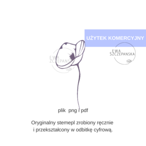 Mak 3, stempel cyfrowy